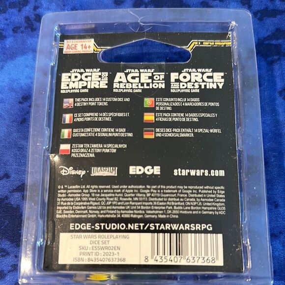 Star Wars Red and Yellow Puzzle Game - Picture 2 of 2